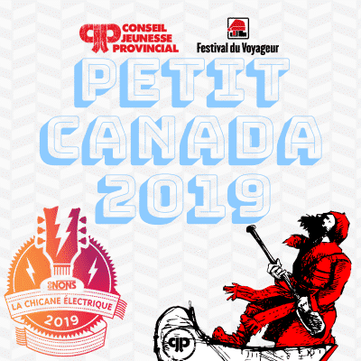 Petit Canada 2019