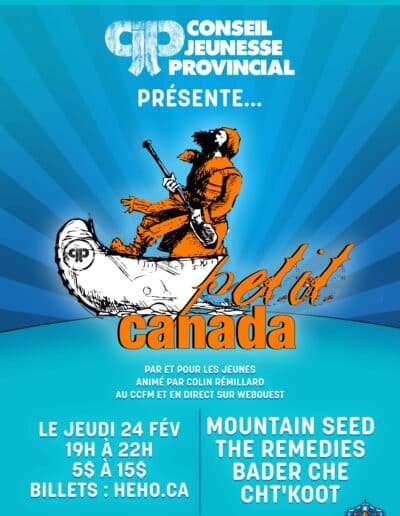 Petit Canada 2022