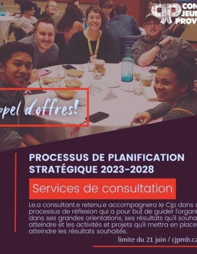Appel d’offres – Processus de planification stratégique du Cjp 2023-2028
