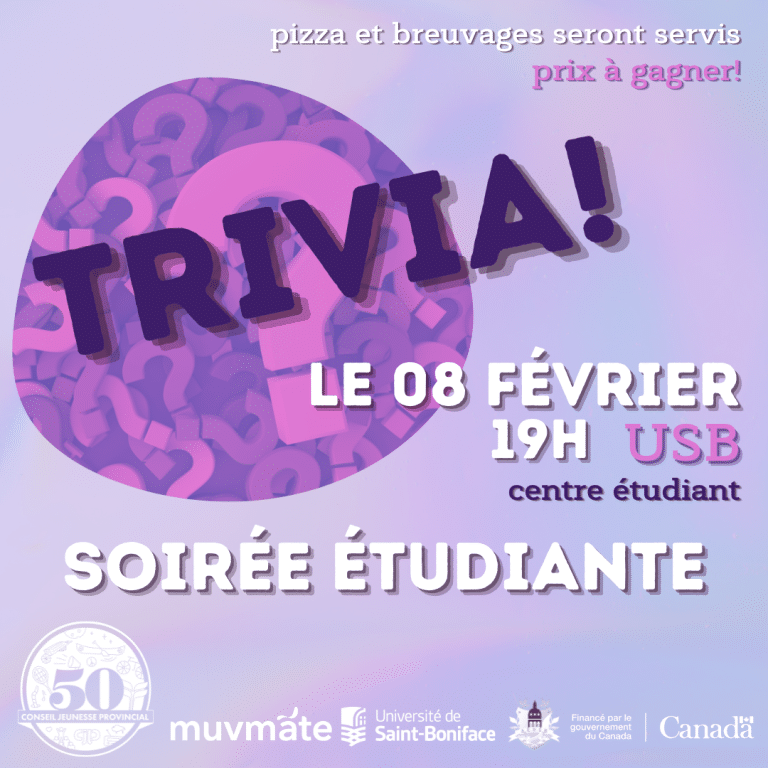 Inscription – Trivia USB