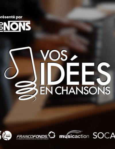Vos idées en chanson #2