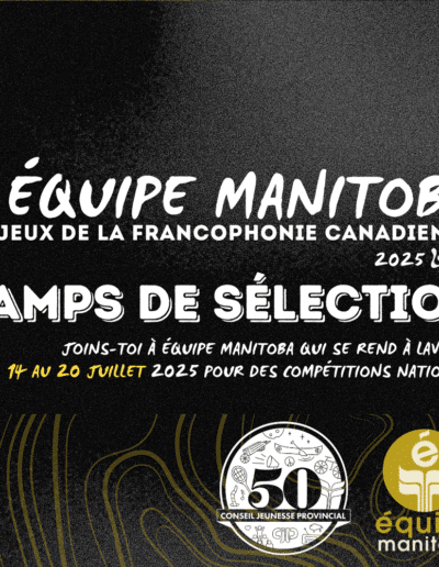 Inscription – Équipe Manitoba 2025 – Camps de sélection