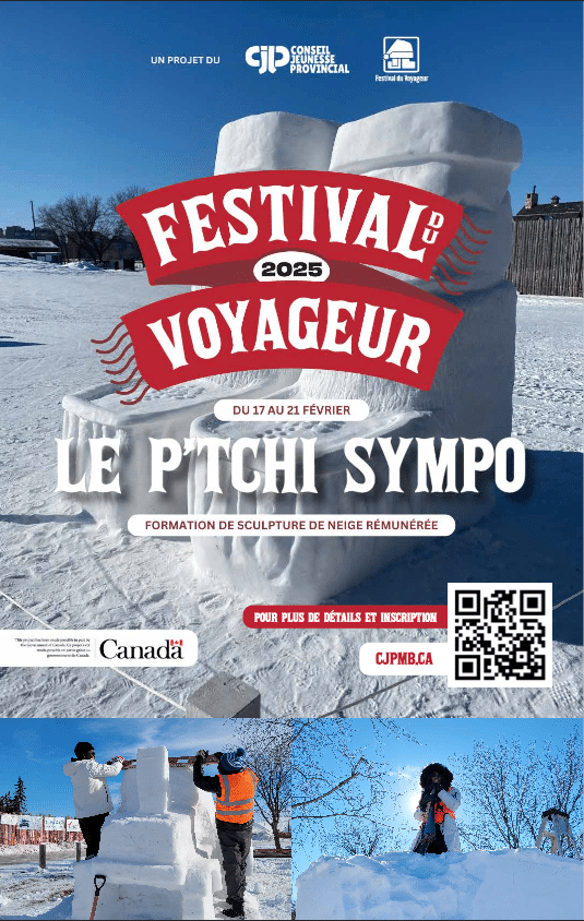 Capture d’écran, le 2024-12-06 à 13.23.35